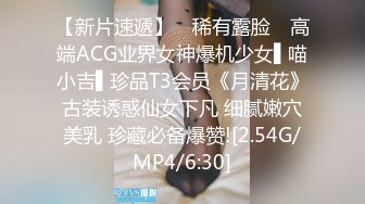 【情侣泄密大礼包】多位反差女友的真实面目被曝光??（13位美女良家出镜）