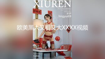    极品御姐，黑丝眼镜，躺在床上掰开小骚逼，粉粉的小淫穴，无套爆操最后还要内射 爽死啦