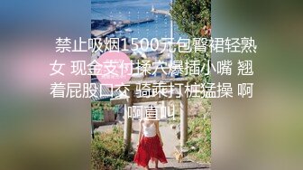 超顶级NTR绿帽人妻，极品白皙韵味美少妇【北方有佳人】私拍，邀约各界成功男士3P单挑无套BB肏肿，刷锅狠人原版2K画质 (26)