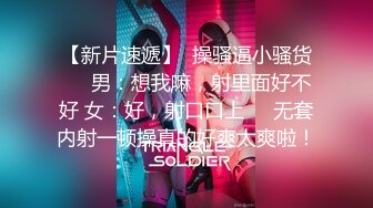 我和我的小女友