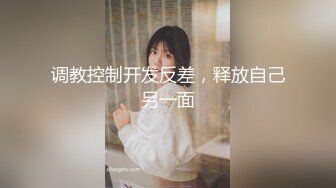 太完美了 满足幻想??自購??画师booba-69 惹火的身材 姣好的面容 偶像11号