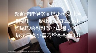 【超推荐??会尊享】麻豆传媒出品无套系列-南国性爱旅程 火热浪漫的滨海行 无套性爱女优吴梦梦 ]高清720P原版首发