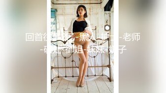 欧美名人女星不雅视频流出