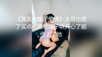 ❤️❤️推荐【小狐狸】绝美巨骚~风情骚舞道具自慰~撩到你骨头酥