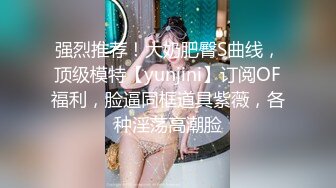 带你找大圈外围，来点情趣女仆装黑丝，新视角口交舔屌，骑上来扭动小腰，呻吟娇喘非常酥麻