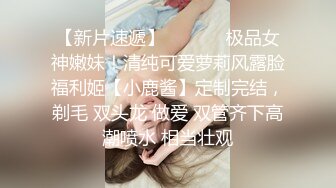  扎着两个小辫子00后嫩妹侧着舔舒服，逼逼无毛舔屌硬了骑上来自己动