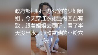 高抬腿女教官(1)