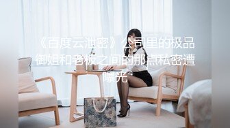 BJ葛姗姗230913-9