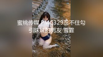 清纯美眉 好吃吗 好舒服 贫乳美眉吃鸡舔菊花 被无套输出 内射