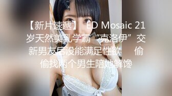 高颜值女神 表演一个扭腰舞，扭得精彩绝伦，奶子上下左右都能转，嫩穴够粉够清澈！