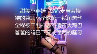 约会极品长相甜美的极品御姐