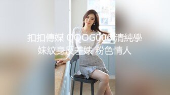 内射旗袍小媳妇儿，美臀细腰