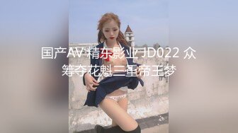 SWAG 骚货OL性感黑丝袜 海蒂