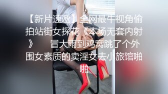 19岁小伙强推熟女美少妇（少妇 熟女全系列已上传至下面简界免费看）