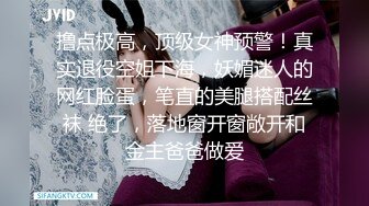 【外站销冠】母亲节双飞母女花~射给女儿[莹姐]两次~内射妈妈一次！