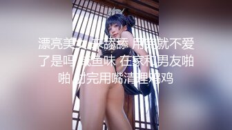 【超顶❤️潮吹女神】小水水✿ 爆乳OL黑丝女秘书 敏感体质无限潮吹 白虎蜜穴美妙裹茎 顶撞G点高潮喷汁 尽情抽射玩弄尤物