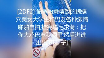 熟女美鲍 撩人心神 使人心痒难耐 恨不得马上跟她来一炮