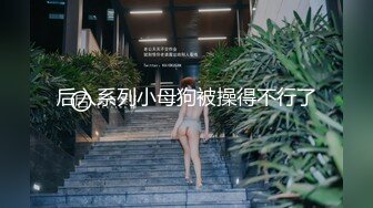 与女同事独处一室 (3 