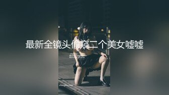 这个脚够你玩吗