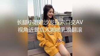 【新片速遞 】  眼镜模特女友露脸，男友抱起来掰腿特写粉穴，深喉插嘴，粉穴鲜嫩逼逼没插几下就缴枪内射