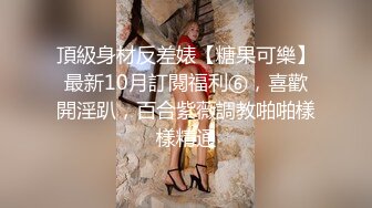 【新片速遞】人间尤物极品黑丝女仆装妹子，在线抖奶岔开大腿自慰抠逼黑木耳蝴蝶逼，特写水水露露的