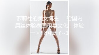 kcf9.com-气质尤物美女！难得收费房酒店大战！浴室跪地吃吊，穿上黑丝袜开草，扶吊洞口磨蹭，骑乘位怼入