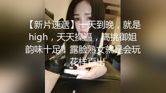 商场女厕全景偷拍12位年轻的小妹 (11)