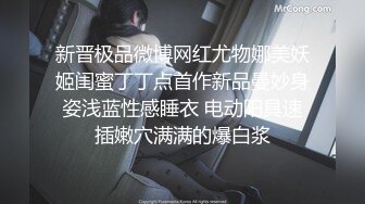 极品美乳女神鹿少女剧情演绎性感护士装制服诱惑病人做爱,淫叫高潮国语对白完美露脸