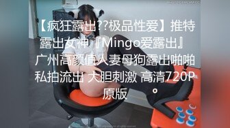 步行街一路跟踪抄底有钱人家的漂亮媳妇 哦槽！这身材这腿绝了