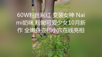 ★开心撸系列(1)：盘点国产瑜伽裤、细腰翘臀美女销魂做爱，超视觉享受