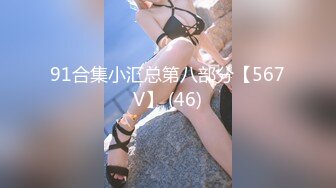 10/1最新 跳舞老师小糖糖站立一字马厉害表情勾魂太欠操了VIP1196