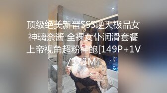 TM0150.黄灿.新人空姐偷情记录.天美传媒