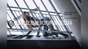 纯情的小女奴