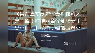 骨感甜美的漂亮妹子，打了好几炮 (6)