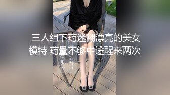 海角社区泡良大神约操极品反差婊颜值女邻居 老公刚走就来我家过夜被调教做母狗