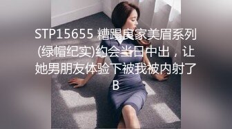 【迷奸睡奸系列】剧情演绎连续嘞晕两个美女邻居，扒掉裤子便迫不及待的狂艹起来，简直爽翻了