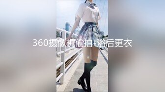 精东影业 JDSY-025《迷奸老婆的瑜伽老师》用药让骚货乖乖听话 妲己