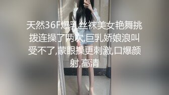 端午爆操大奶小母狗，国语对白