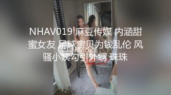 电子厂4K原版厕拍上过电视台受表彰的杰出女青年和她的女同事们 (1)