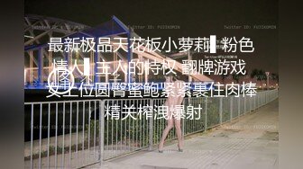 【自整理】一边给男友打电话，一边给客人口交，看着就挺刺激！coppiabollente7最新大合集【64V】 (16)