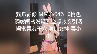 onlyfans甜美TS伪娘『Aliyah Rose lalalin010』约炮直男啪啪 自慰 粉丝订阅福利【78v】  (48)