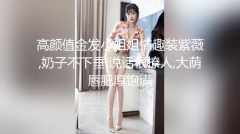 【极品❤️校花女神】黑夜色色✿ 5.10开档黑丝劲爆诱人身材 爸爸用力~要高潮了~呻吟娇到醉 多汁蜜穴反差尤物[1.26G/MP4/1:10:43]