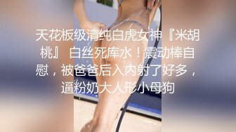 麻豆傳媒 MCY0079 風韻嶽母強上生病女婿 如果有..就多來幾炮-蘇語棠