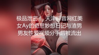 渣男浪女小可爱全程露脸激情群P，一起伺候床上的两个小哥哥