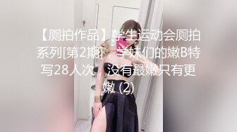 208_(sex)20230630_闺蜜老公