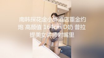 悦月美女主播