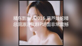 00后的小骚货