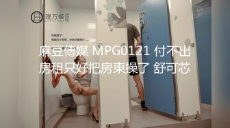 这才是男人向往的天堂啊 五个高挑美女穿着情趣黑丝高鼓涨涨饱满想舔