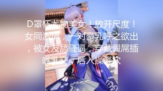 海角大神约炮极品反差婊明星颜值美女邻居露脸在情趣操逼吊床上草到喷水呻吟