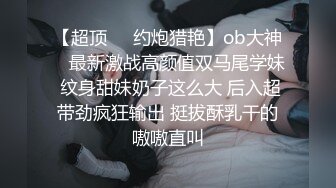 【乱伦亲妈】妈妈每天打扮的风骚去见野男人_看见她穿着丝袜.